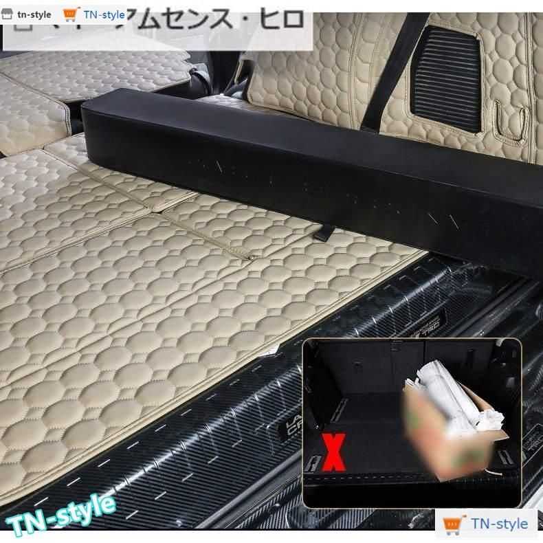 トヨタ