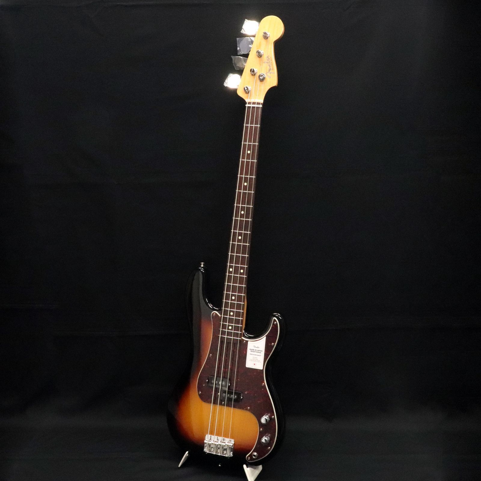 Bass Rosewood