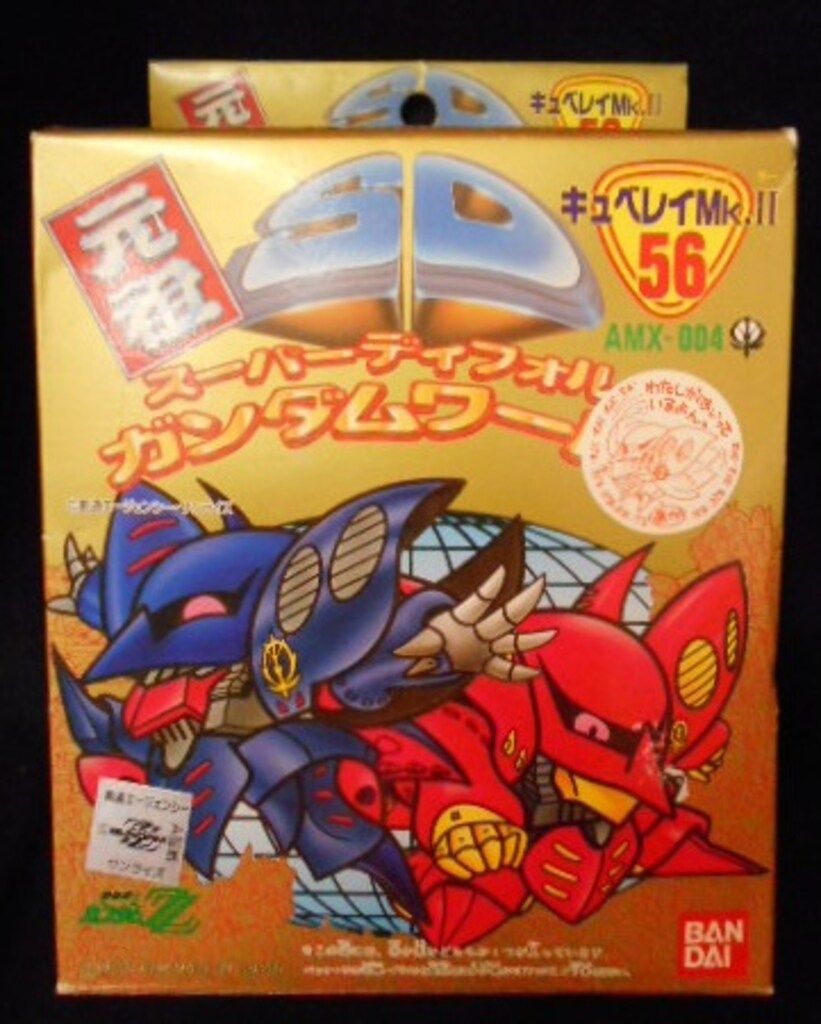 バンダイ 元祖SDガンダム 機動戦士ガンダムZZ キュベレイ Mk-II