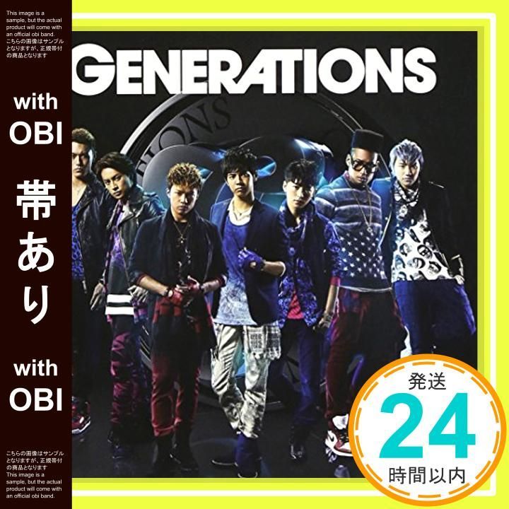 帯あり】GENERATIONS - GENERATIONS from EXILE TRIBE [CD