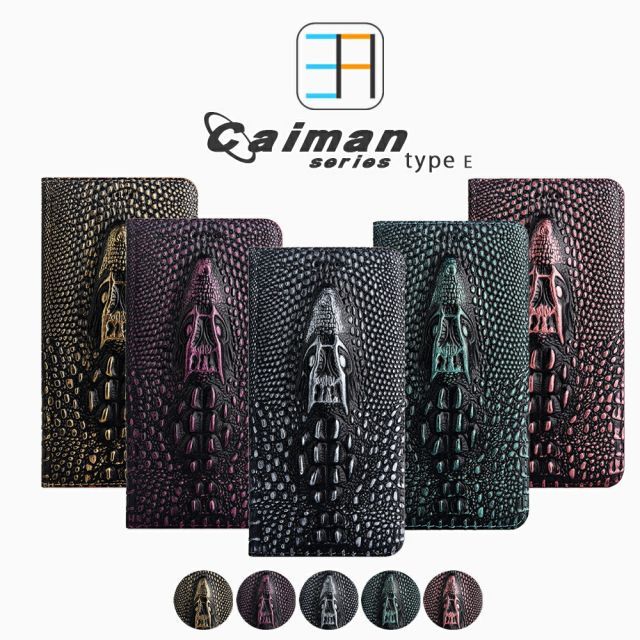 購入 [CA8105] iPhone11 pro ケース 手帳型 本革 鰐柄 ワニ Caiman