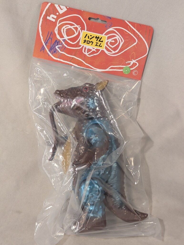 ペロリゴン ハンサムタロウエム 悪魔くん 水木しげる ソフビ 未開封 ワンフェス ハンサムタロウエム 悪魔くん 水木しげる ペロリゴン 茶成型