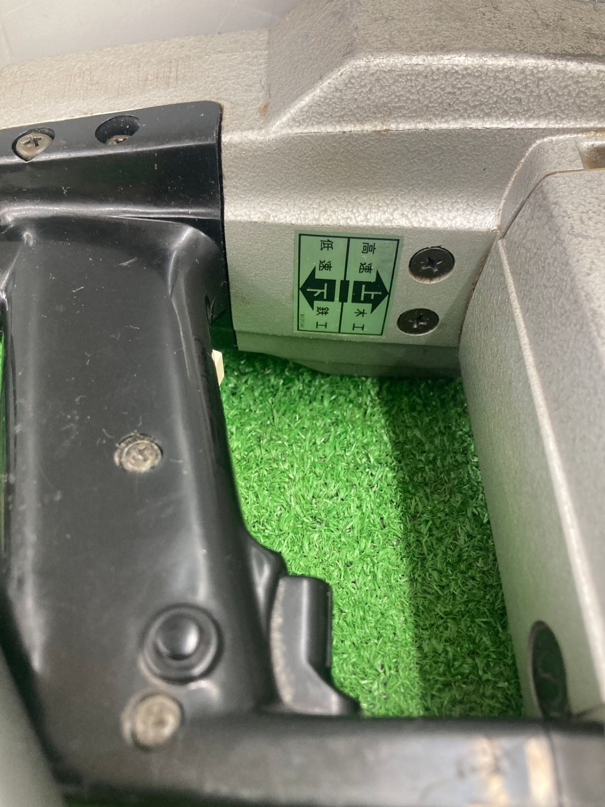makita マキタ