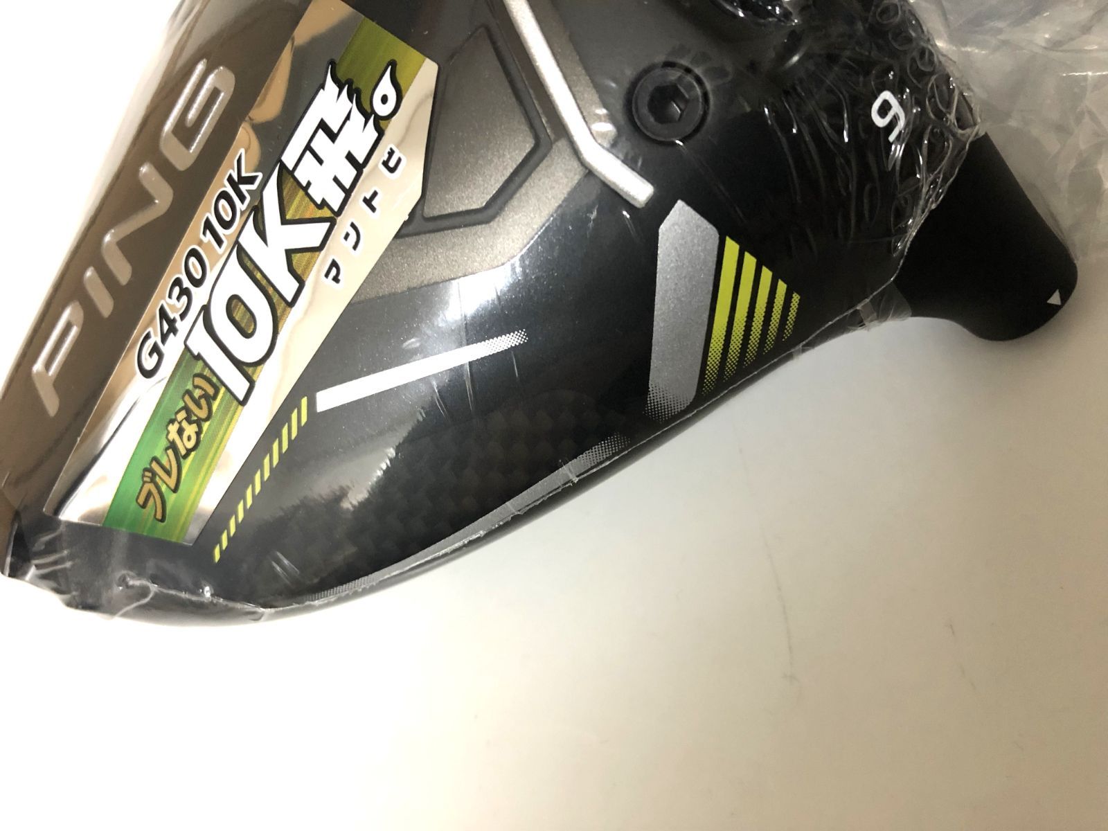 新品 ピン PING G430 MAX 10K テンケイ マックス 9 ドライバー ヘッド 単体 HC/レンチ付き 日本仕様正規品