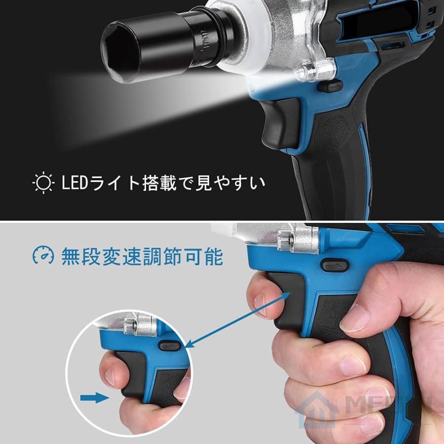 バッテリー LED電池残量表示
