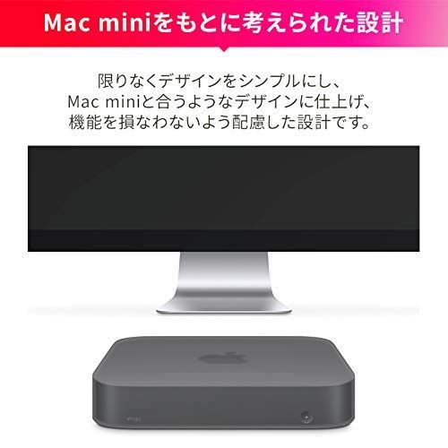 色: ダークグレートランスルーセント】【elago】 Mac mini M2