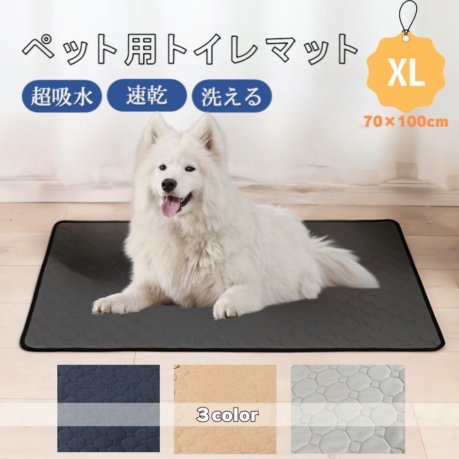のサムネイル