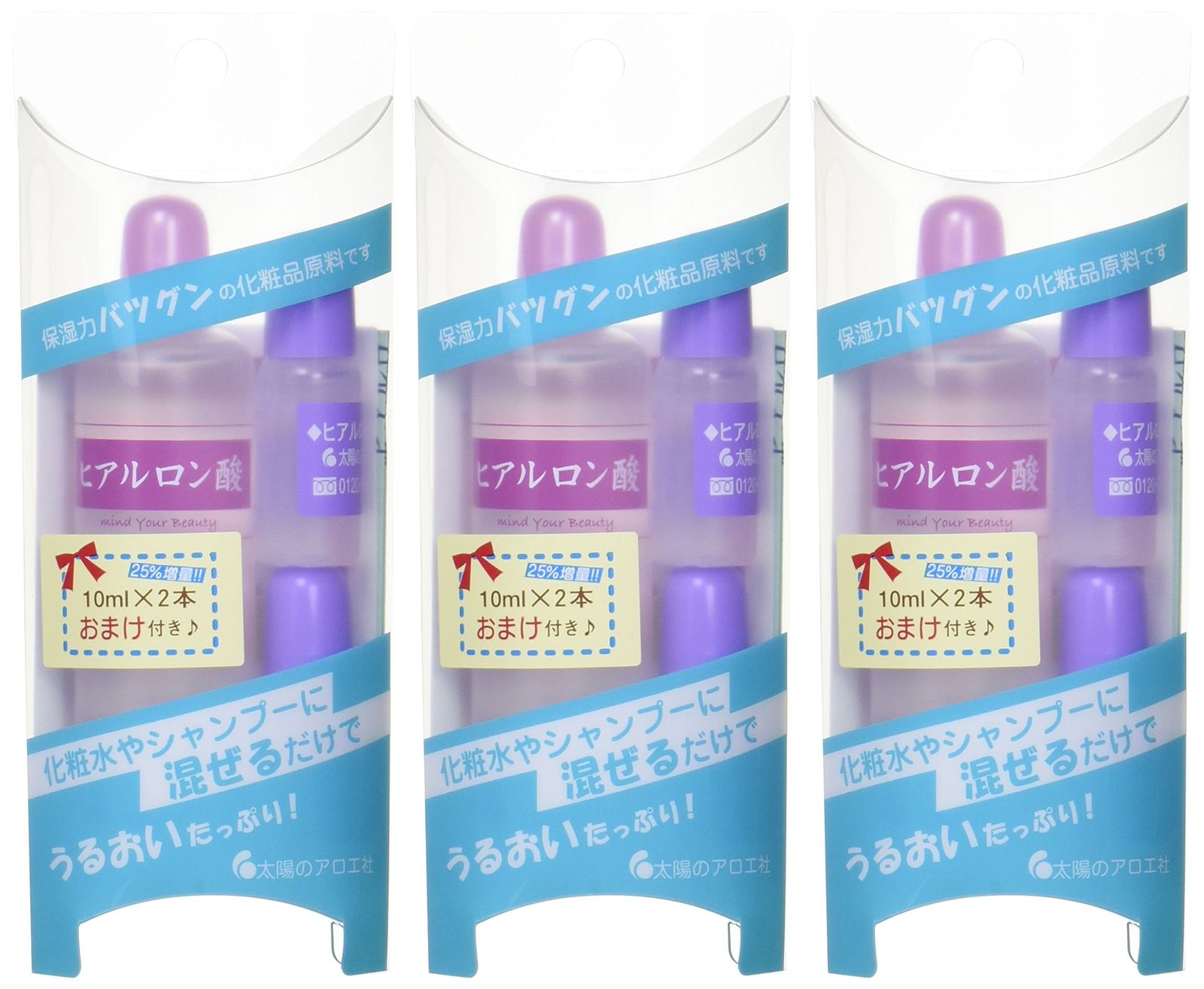 3本セット＋10ml×6本付太陽のアロエ社　ヒアルロン酸原液《80ml》 [1個 (x 3)]