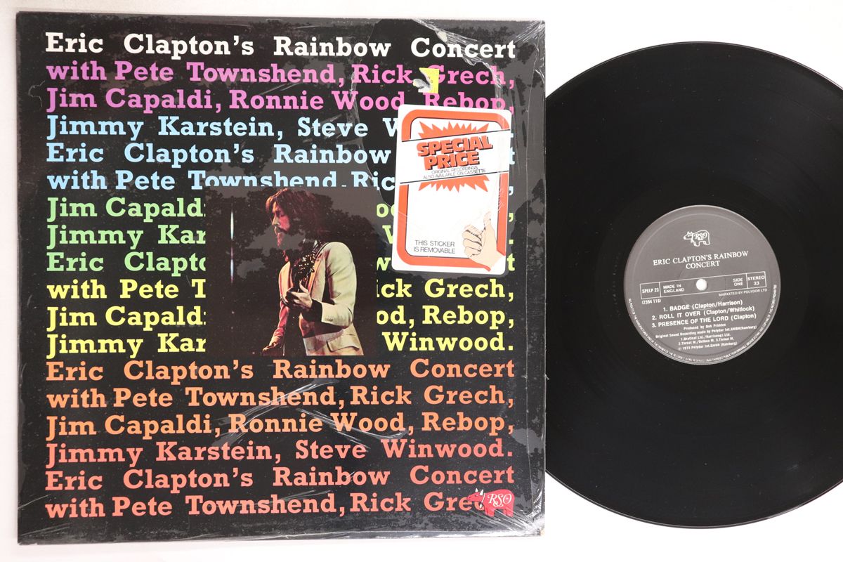英LP Eric Clapton Eric Claptons Rainbow Concert SPELP23 RSO