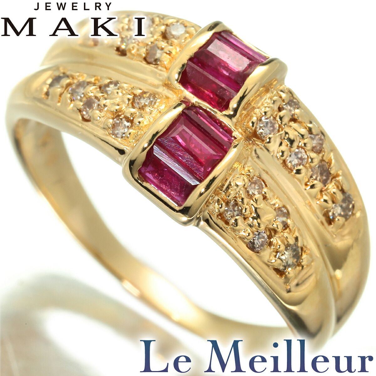 ジュエリーマキ リング 指輪 ルビー 0.52ct ダイヤモンド 0.24ct