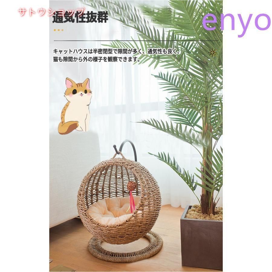 ベッド ラタン