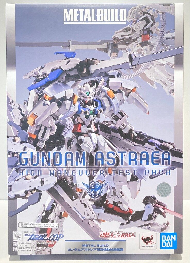 LBUILD　3体セット 【新品、未開封】 ガンダムアストレア BANDAI SPIRITS METAL BUILD 機動戦士ガンダムOOP ガンダム