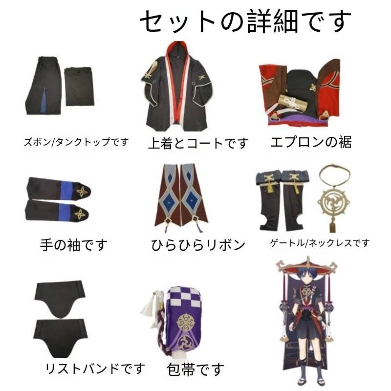 COS服