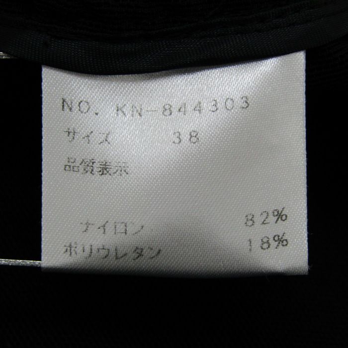 エムズグレイシー フリルジャケット シアー アウター レディース 38  