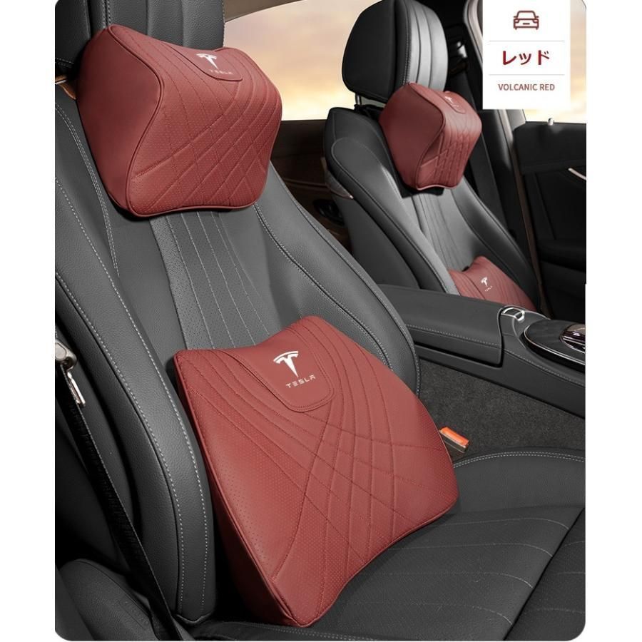 テスラ TESLAレッドネックパッド 腰クッション 車用 背もたれクッション ネックピロー ヘッドレスト ナッパレザー 低反発 背当て aad