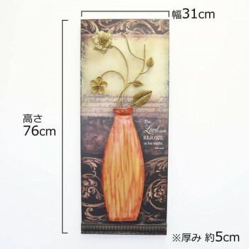 アンティーク調 ウォールパネル 壁飾り オレンジ 1001KFM003 NEXPOTALLINN_EU