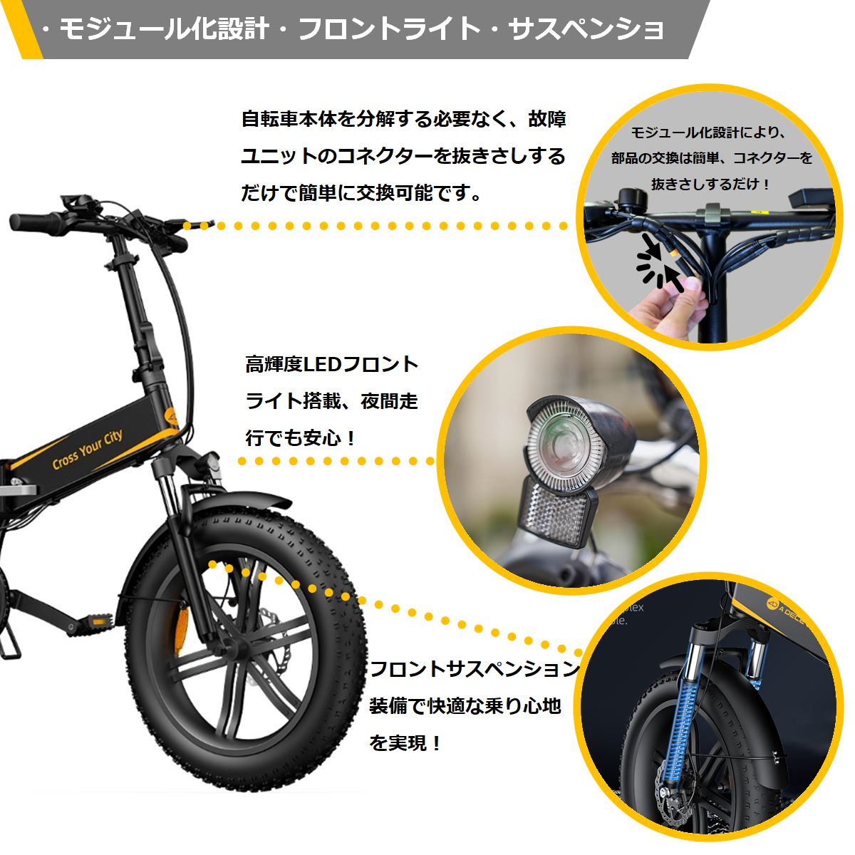 ADO A20F XE-Pro】原動機付自転車 公道走行可 原付バイク フル電動 