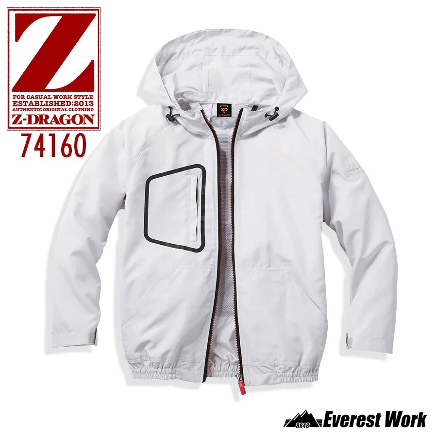 健康用品 空調服(R) ジードラゴン 74160 シルバー EL-5L 長袖ブルゾン