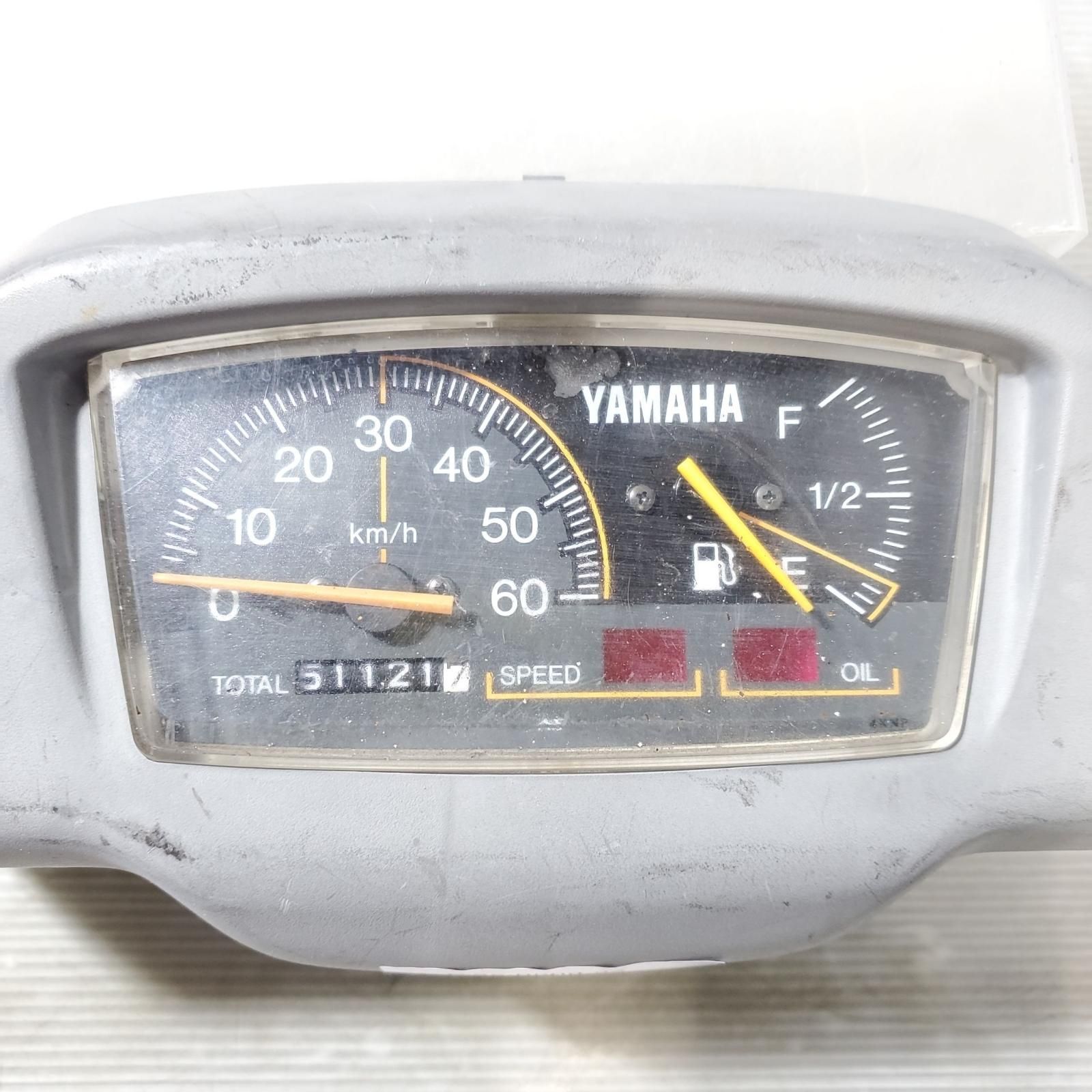 YAMAHA
