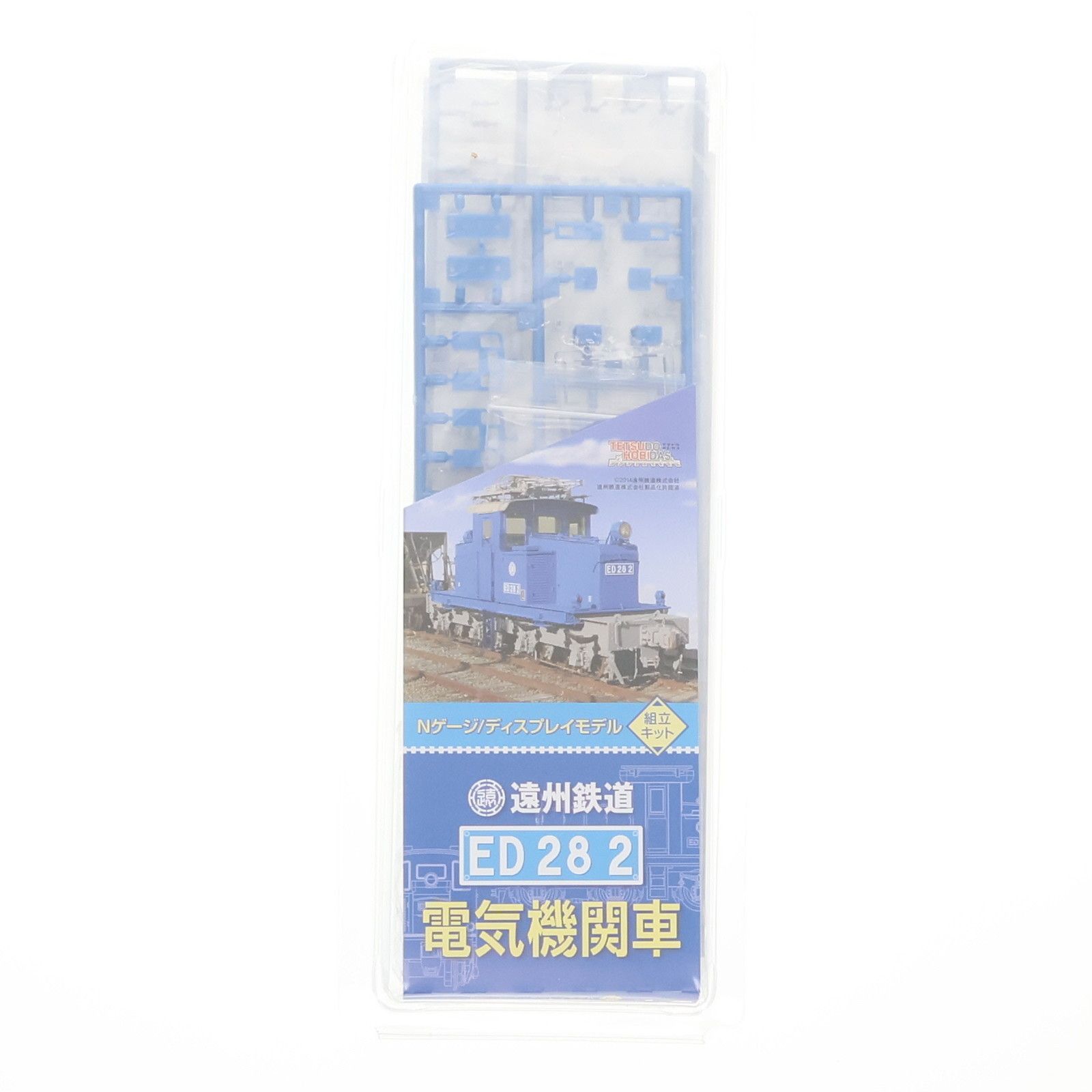 遠州鉄道 ED282 電気機関車 Nゲージ/ディスプレイモデル