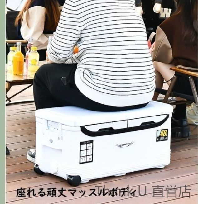防水 断熱材