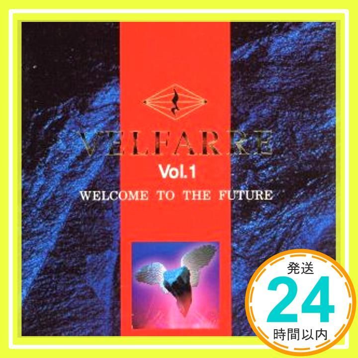 ヴェルファーレ 1 CD オムニバス? ユナイテッド パワーズ? ブルー バンブー? TRF? ヤ キッドK? ウィッグフィールド? 7メータース? ルバック? ファン ファクトリー? DR.リズム B-ストリート コレクティブ_04