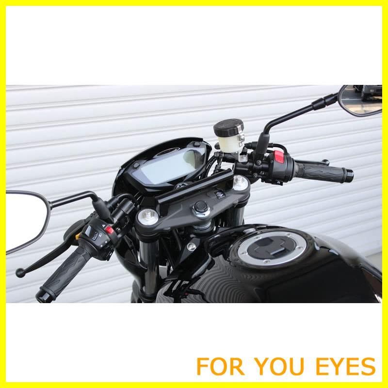 キジマ キジマ (kijima)バイク バイクパーツ ハンドルマウントステー