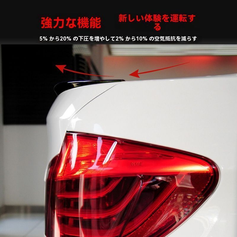BMW 5シリーズ F10 M5 520i 525i 2011-2017年式対応 リアウイング スポイラー トップウイング 外装 ドレスアップ