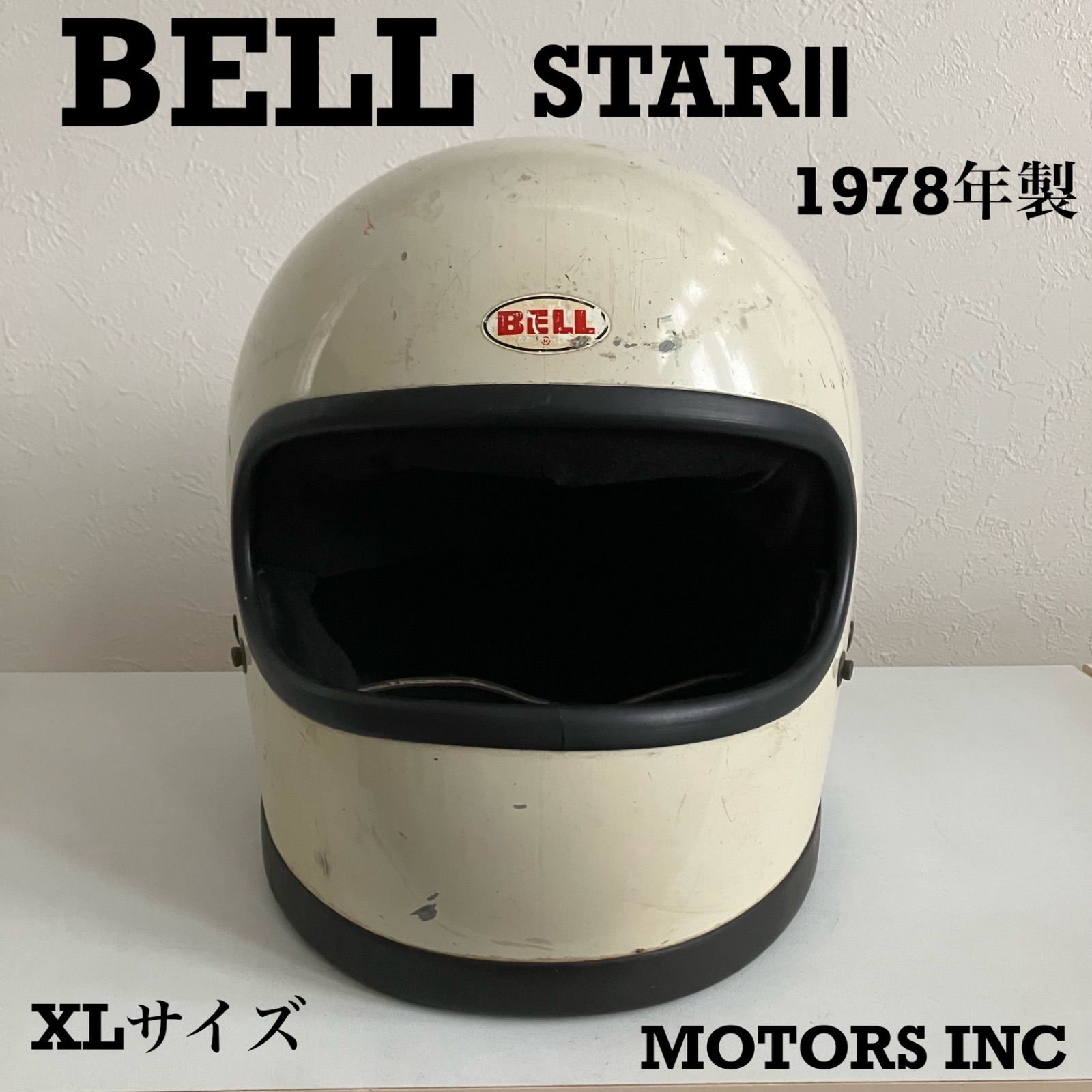 ヴィンテージ復刻 BELL STAR II ビンテージヘルメット フルフェイス 通販