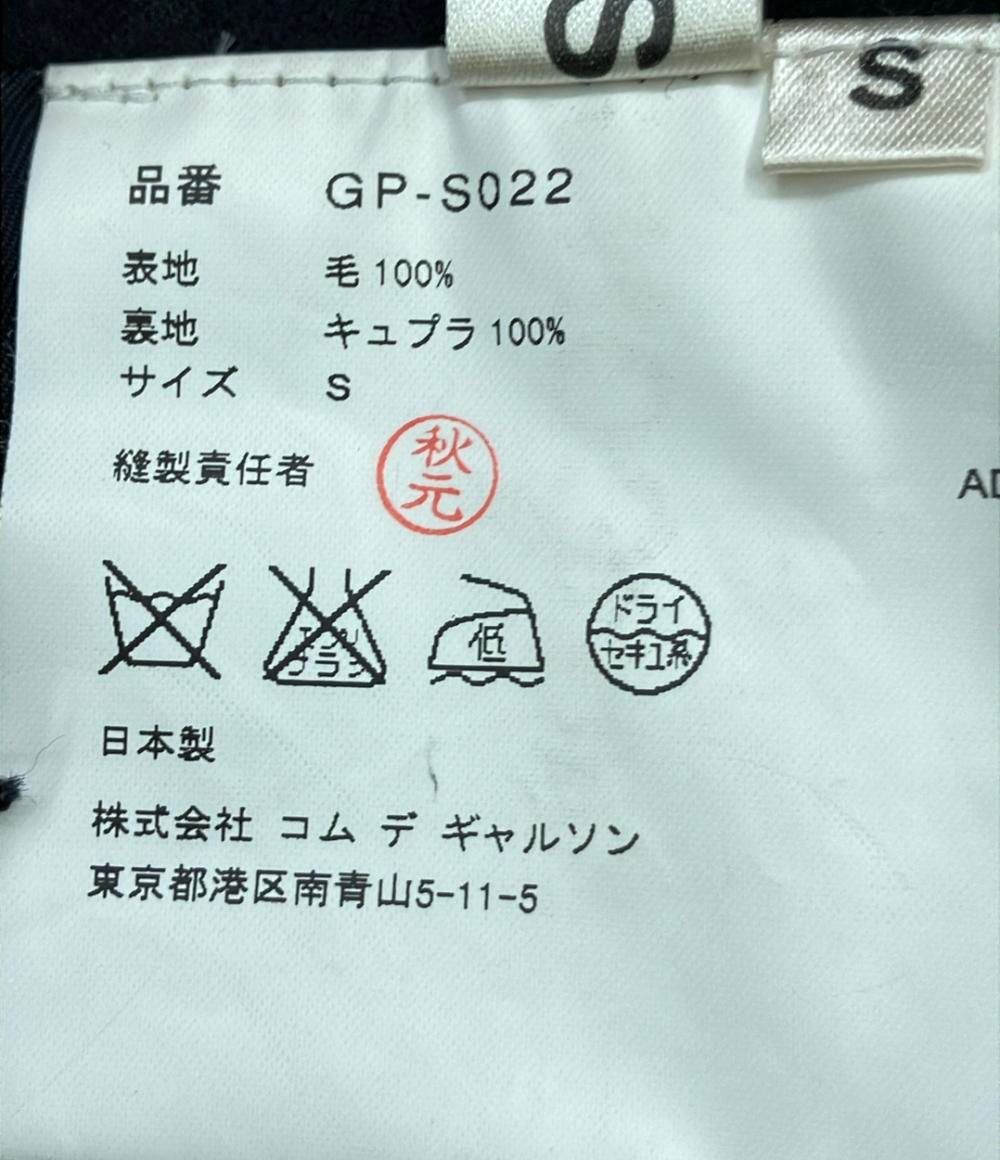 コムデギャルソン ロングスカート レディース SIZE S S COMME des GARCONS DECORATOM_COM_BR