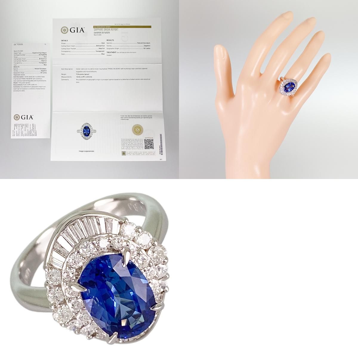 Pt900　高品質 サファイアリング　S1.08ct　サイズ13.7号 16.5号【TASAKI/タサキ】 サファイア 計0.63ct ダイヤモンド 計
