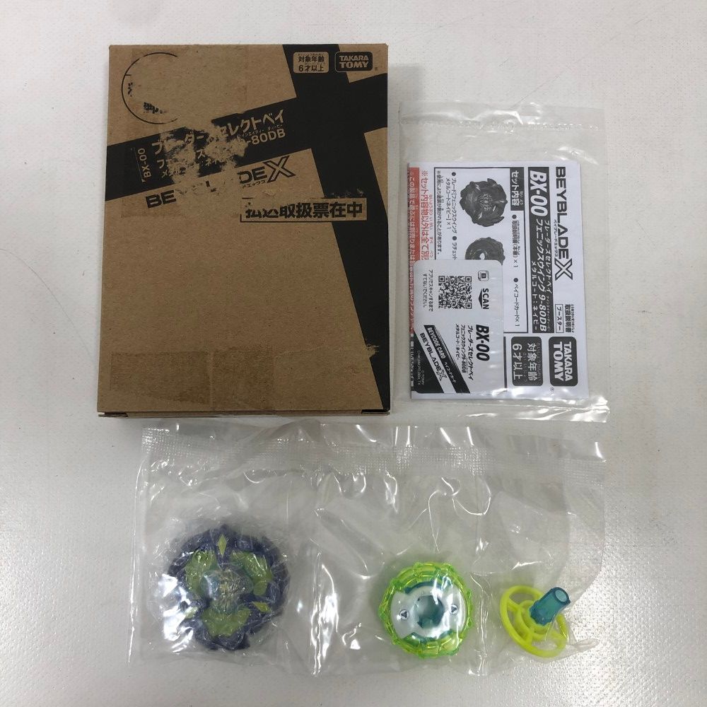 BASE出品 レディース ゴアテックス インサレーションジャケット ZBFAA78 - AIGLE