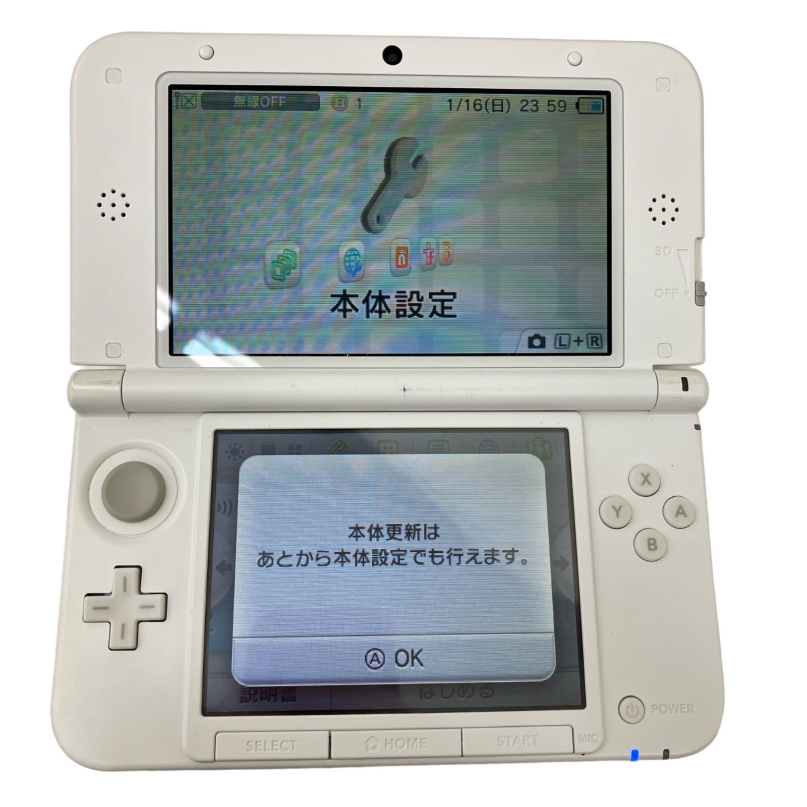 浜ya41 Nintendo 3DS LL トモダチコレクション新生活ver 動作品 - メルカリ 