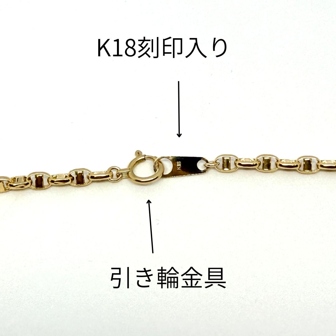※最終価格　新品未使用　ANCHOR 60 ネックレス K18 新品 18金 アンカー マリン チェーン ネックレス マリーナ