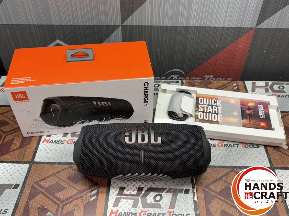 〇JBL CHARGE5 スピーカー USBケーブル付 ハンズクラフト佐賀