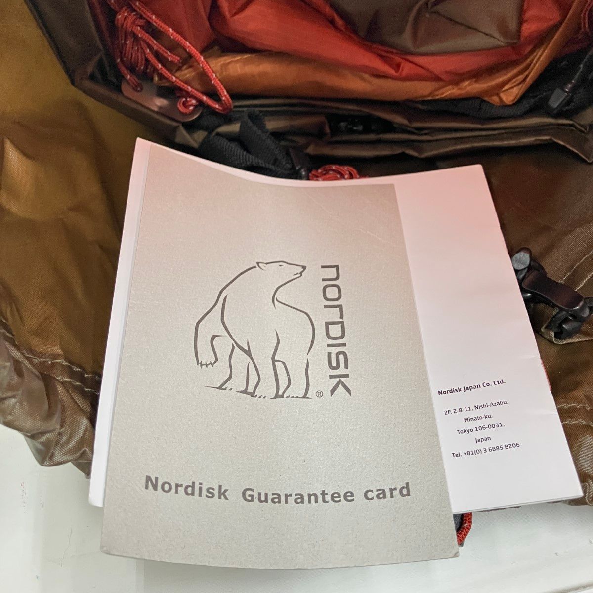 ノルディスク Thrymheim