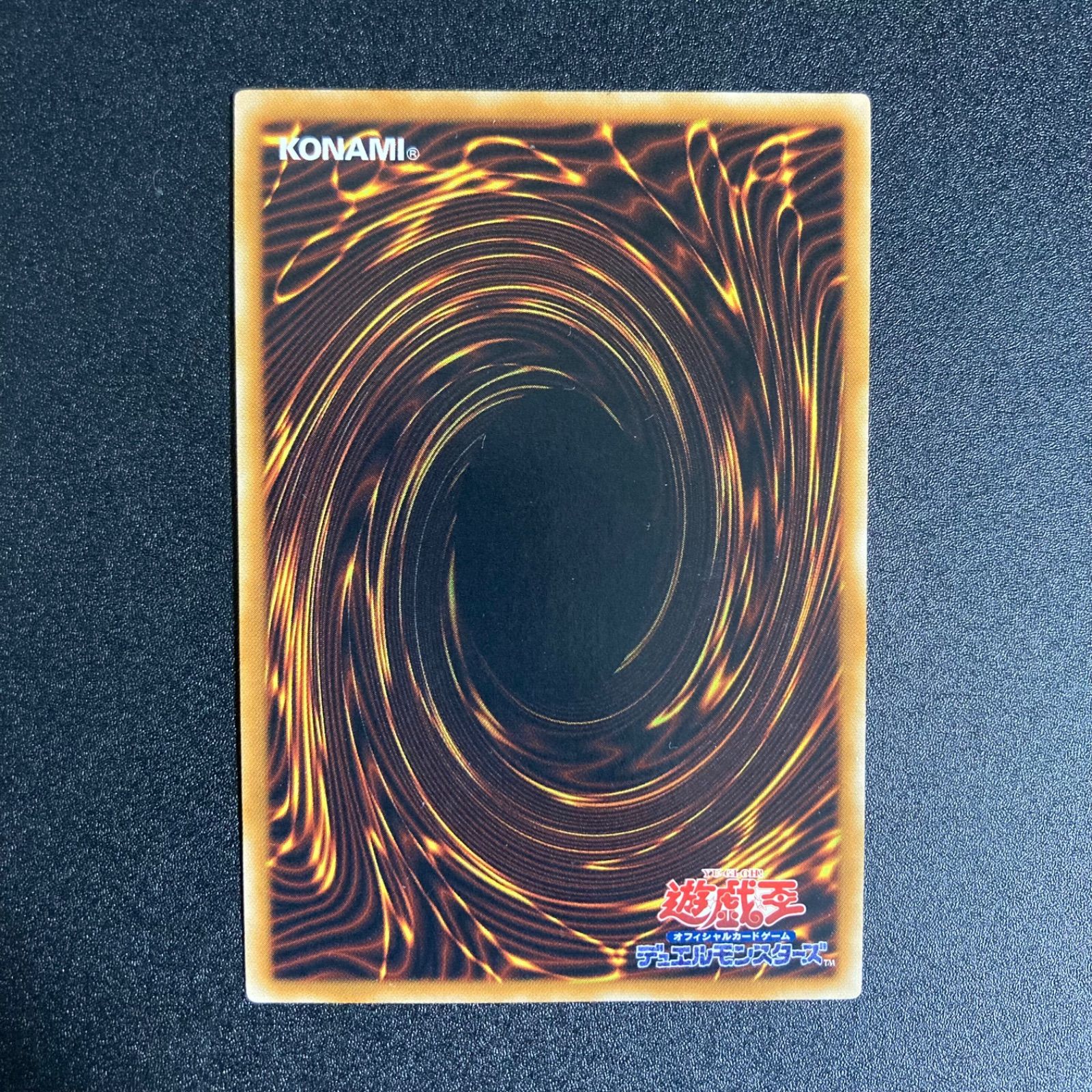 遊戯王 宝玉獣　サファイアペガサス　レリーフ psa10 美品 Amazon.co.jp: 宝玉獣 サファイア・ペガサス ノーマル 遊戯王