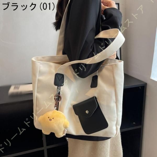 肩掛け バッグ