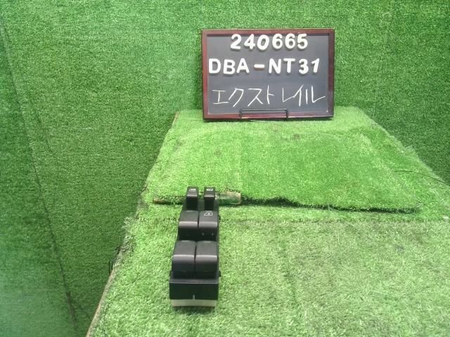 エクストレイル DBA-NT31 パワーウインドウスイッチ C51 ALPS