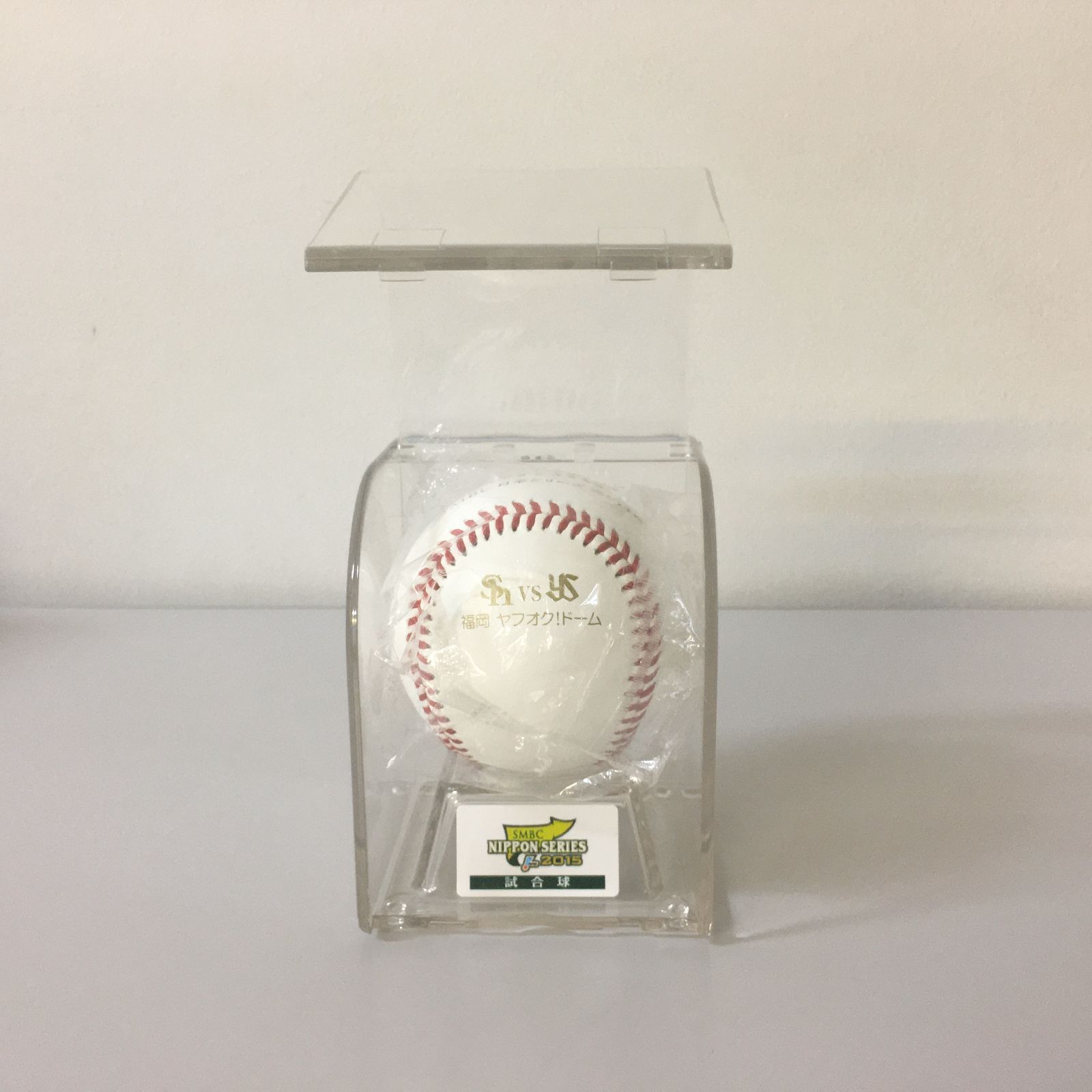 新品★2024SMBC日本シリーズセリーグパリーグ球場使用公式試合球セットケース SMBC日本シリーズ2024 使用済み試合球 - NPBオフィシャル