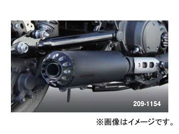 キジマ マフラー METALFIELDスリップON コントラストカットエンド JMCA 209-1154 ヤマハ ボルト 2輪