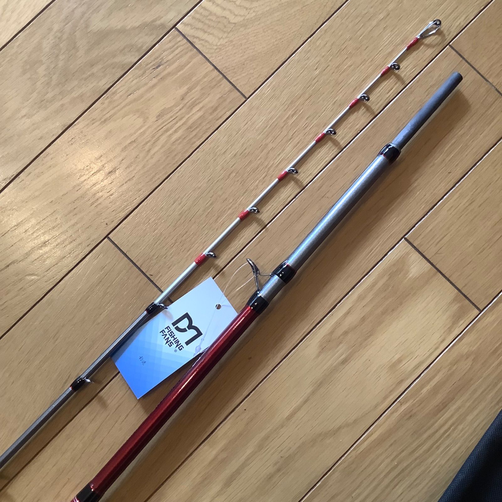 中深海1.75m