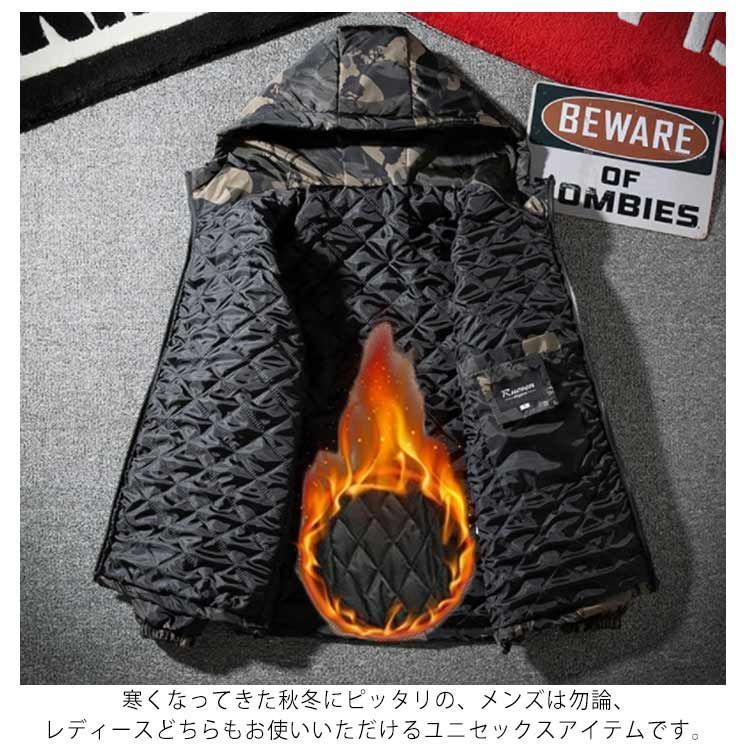 ジャケット メンズ アウター ストリート 秋冬 迷彩 ショット丈