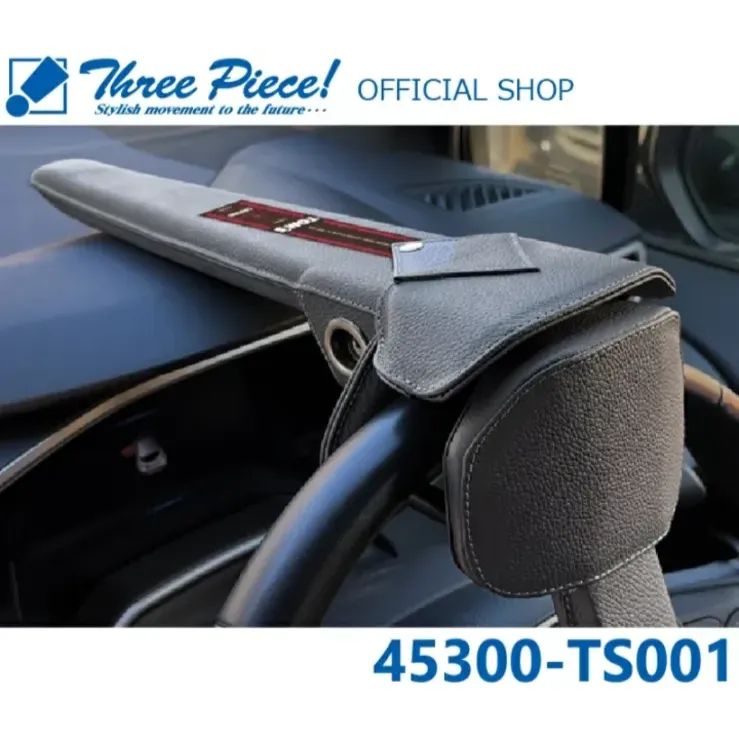 TRD モデリスタステアリングロック 鍵3本付き プラド ランクル ハイエース TRD モデリスタステアリングロック 鍵3本付き プラド ランクル