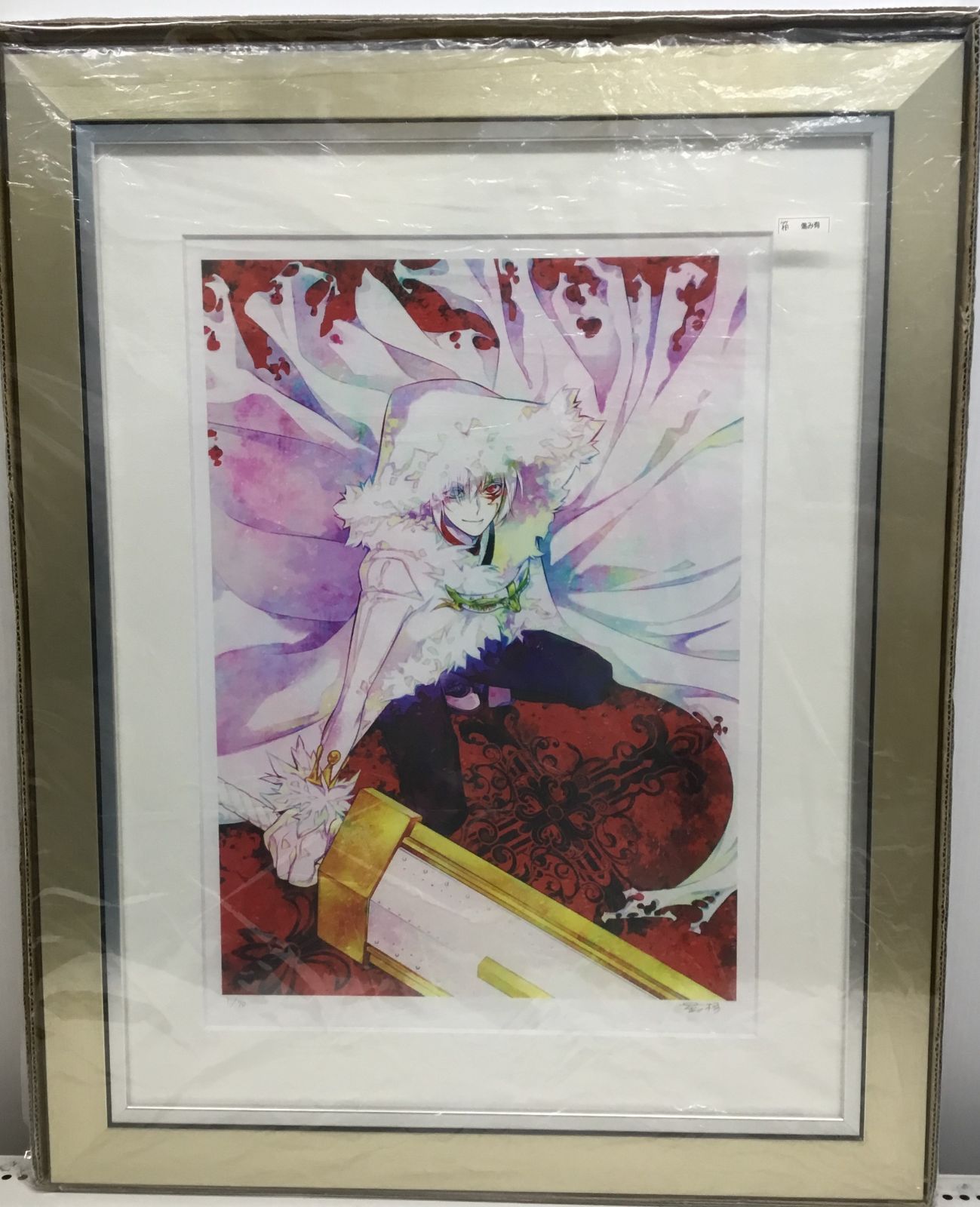 Dグレ キャンバスボード ① 原画展 星野桂の世界 アレン ピエロ