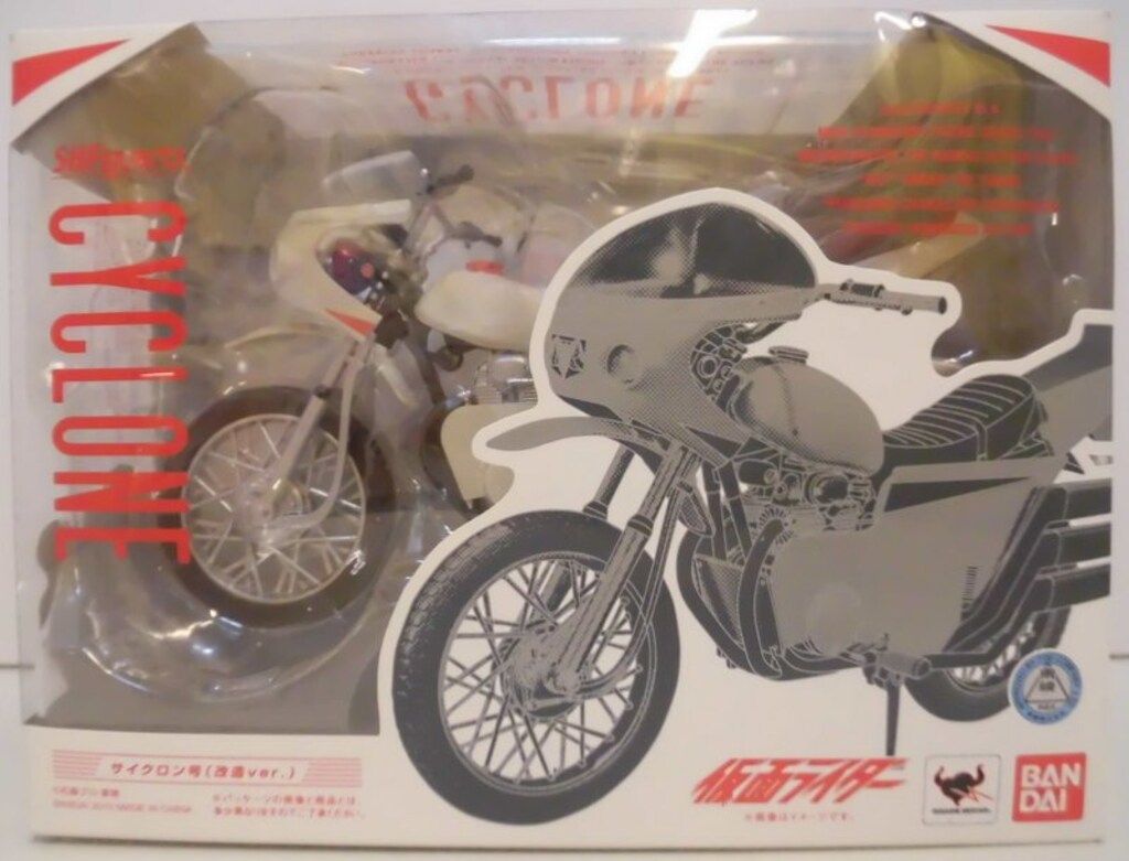 バンダイ S.H.Figuarts 仮面ライダー サイクロン号(改造ver)