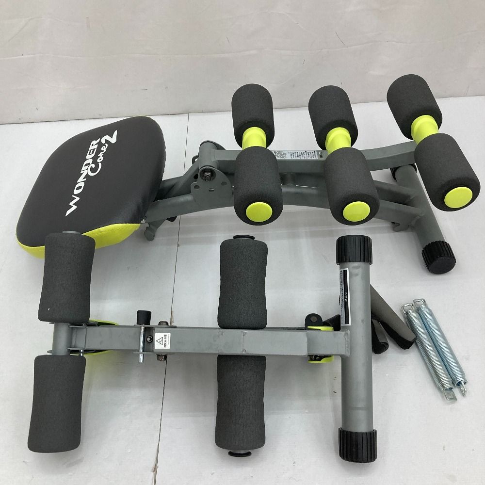 WONDER Core 2 ワンダーコア2 トレーニング器具　倒れるだけで腹筋 送料無料】【正規品】ショップジャパン 【WONDER Core2