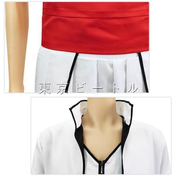 藍染惣右介