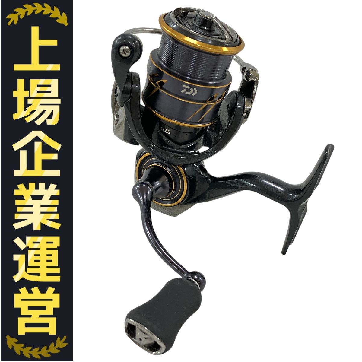 DAIWA 21 FC LT2000S-H スピニング リール ダイワ カルディア