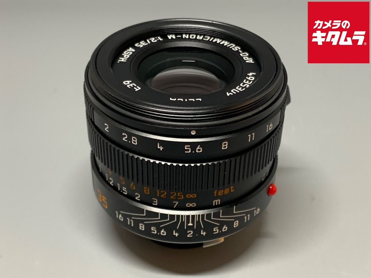 ペンタックス SMC PENTAX 67 55mm F4 中判レンズ SMC PENTAX 6×7 55mm